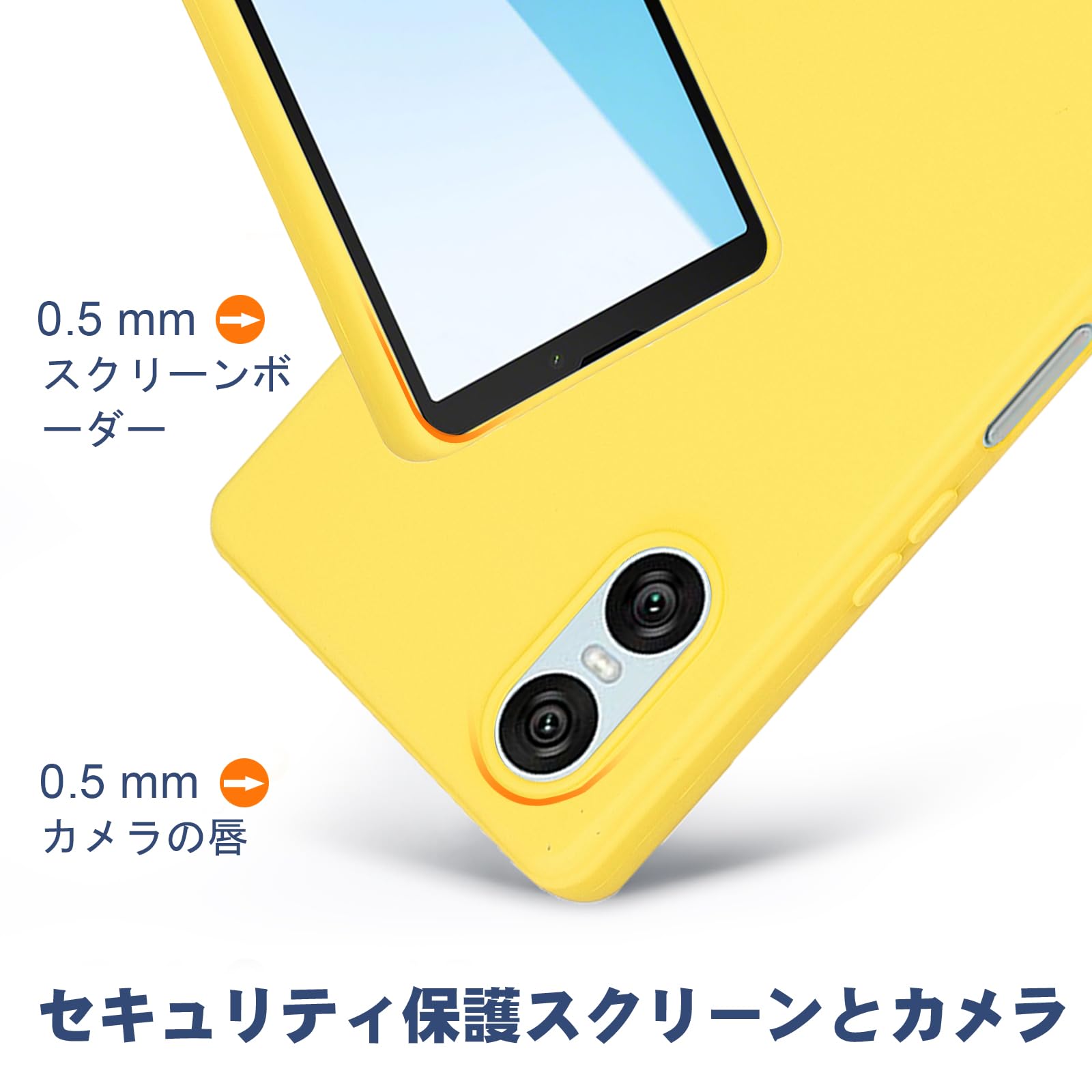 Amazon.co.jp: 【 Agaiy 】ケース SONY Xperia 10 VI/SO-52E /SOG14